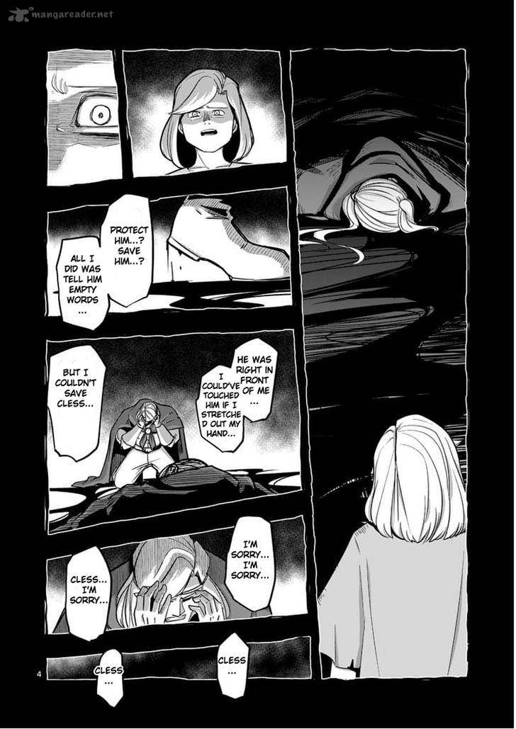 Helck 50 4