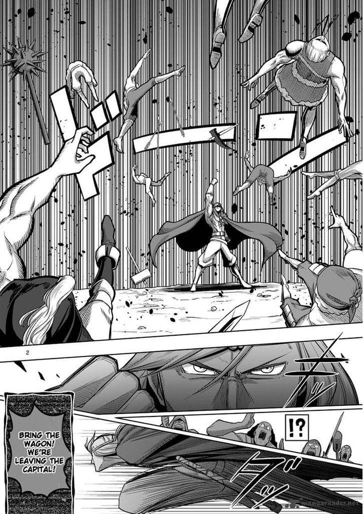 Helck 51 2