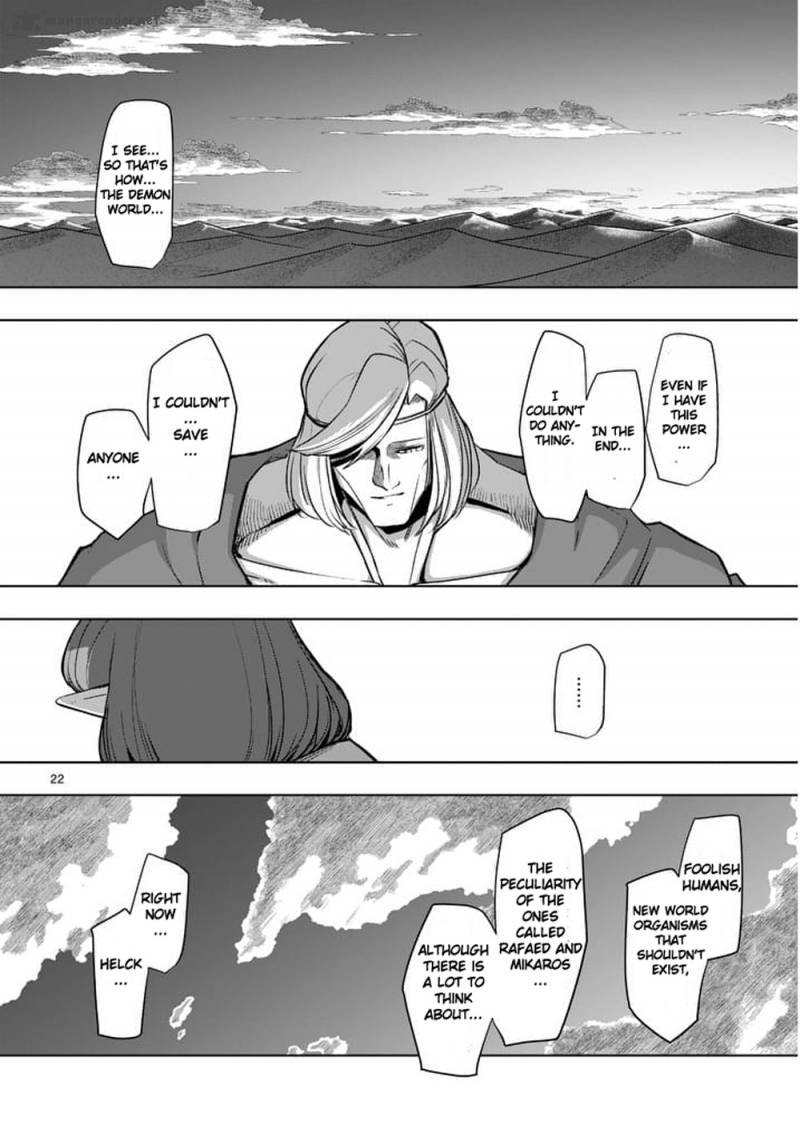 Helck 53 22