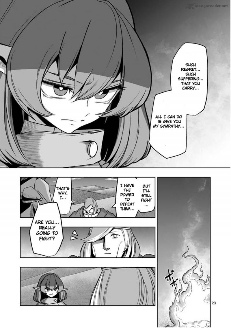 Helck 53 23