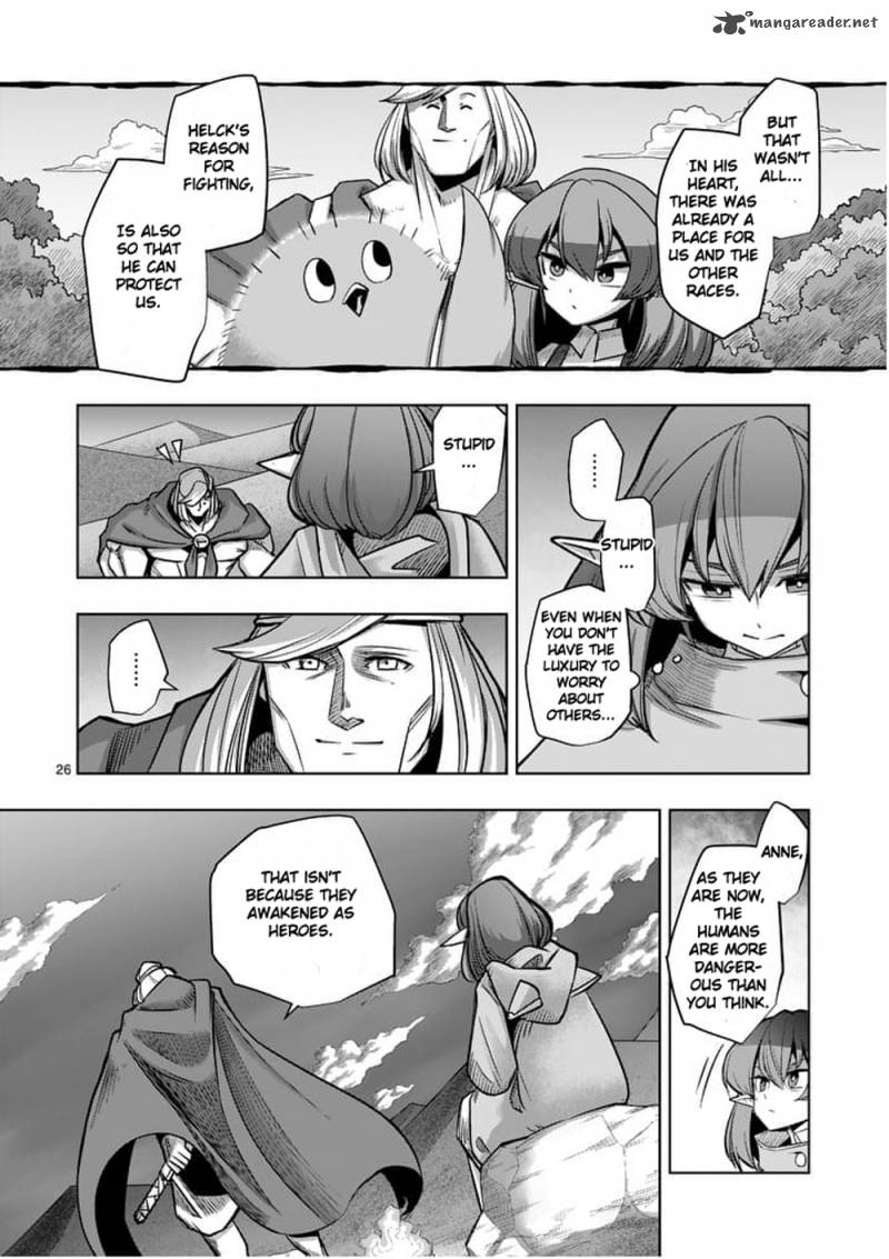 Helck 53 26