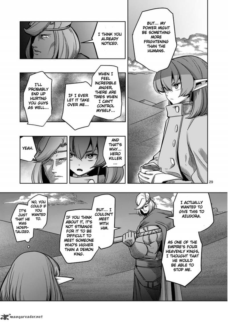 Helck 53 29