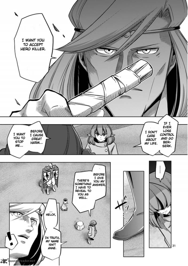 Helck 53 31