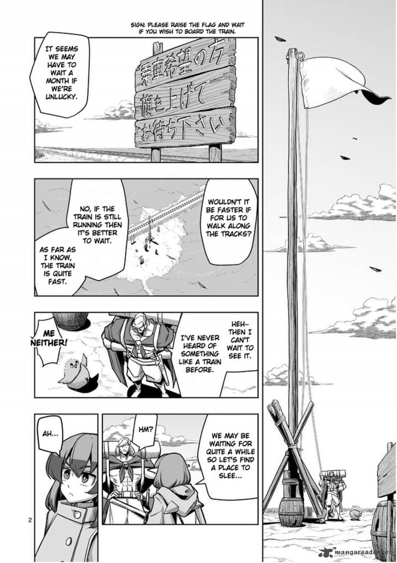 Helck 54 2