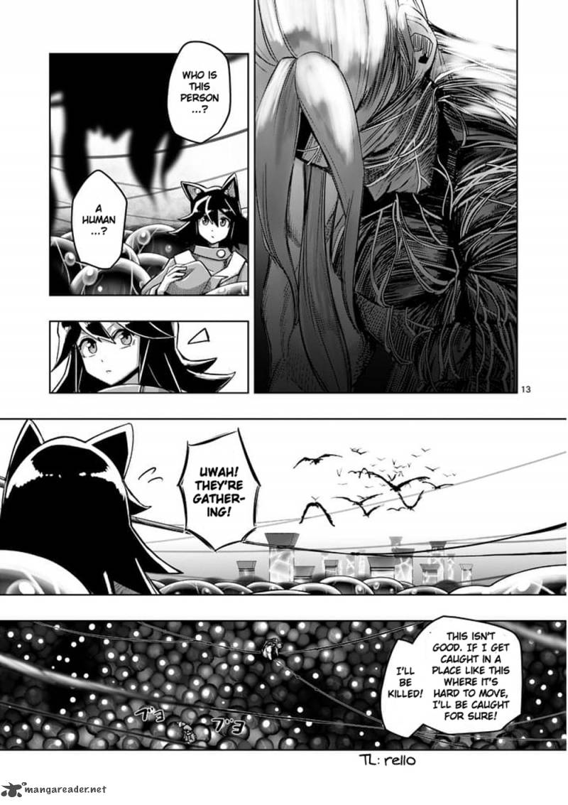 Helck 57 13