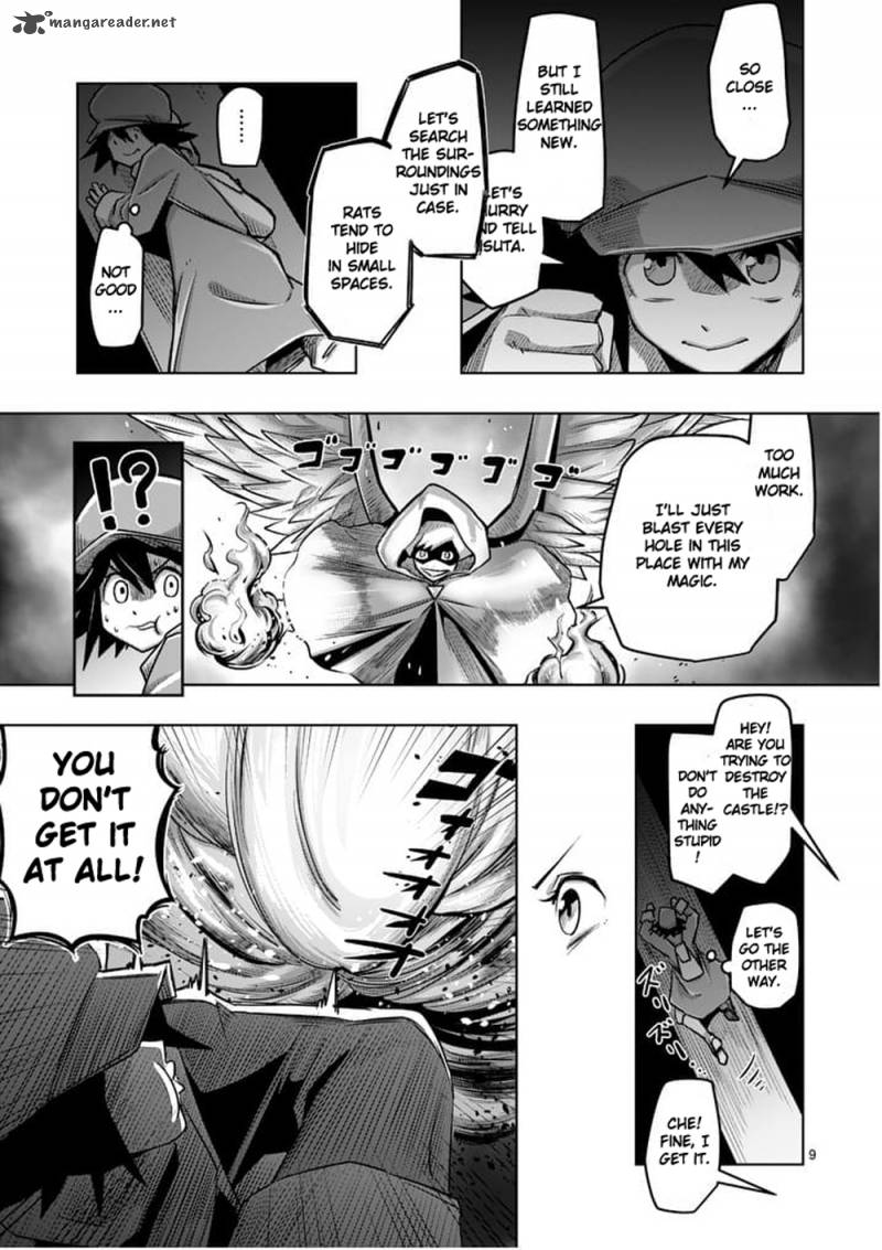 Helck 57 9