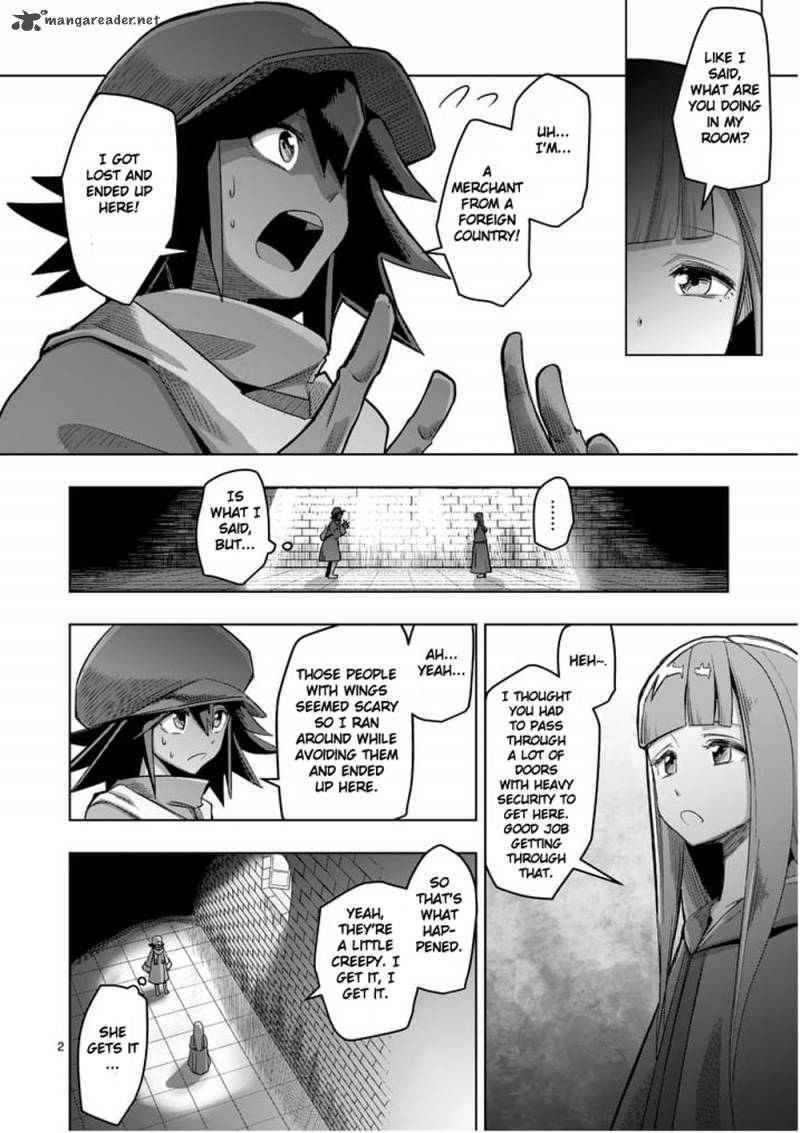 Helck 58 2