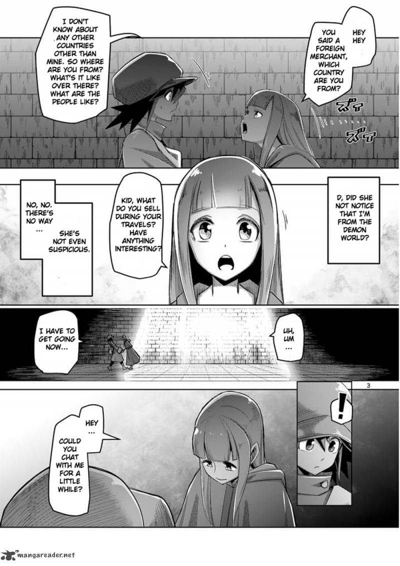 Helck 58 3