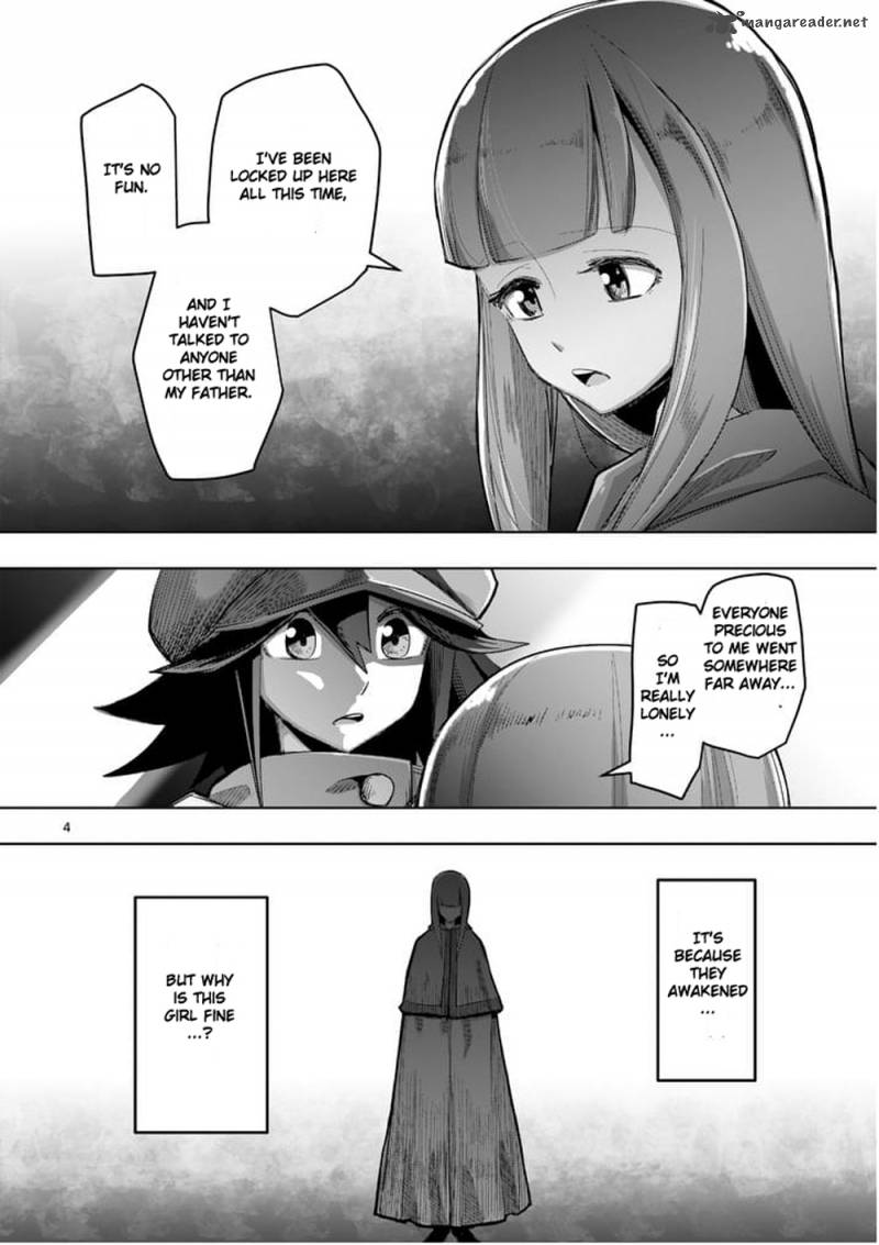 Helck 58 4