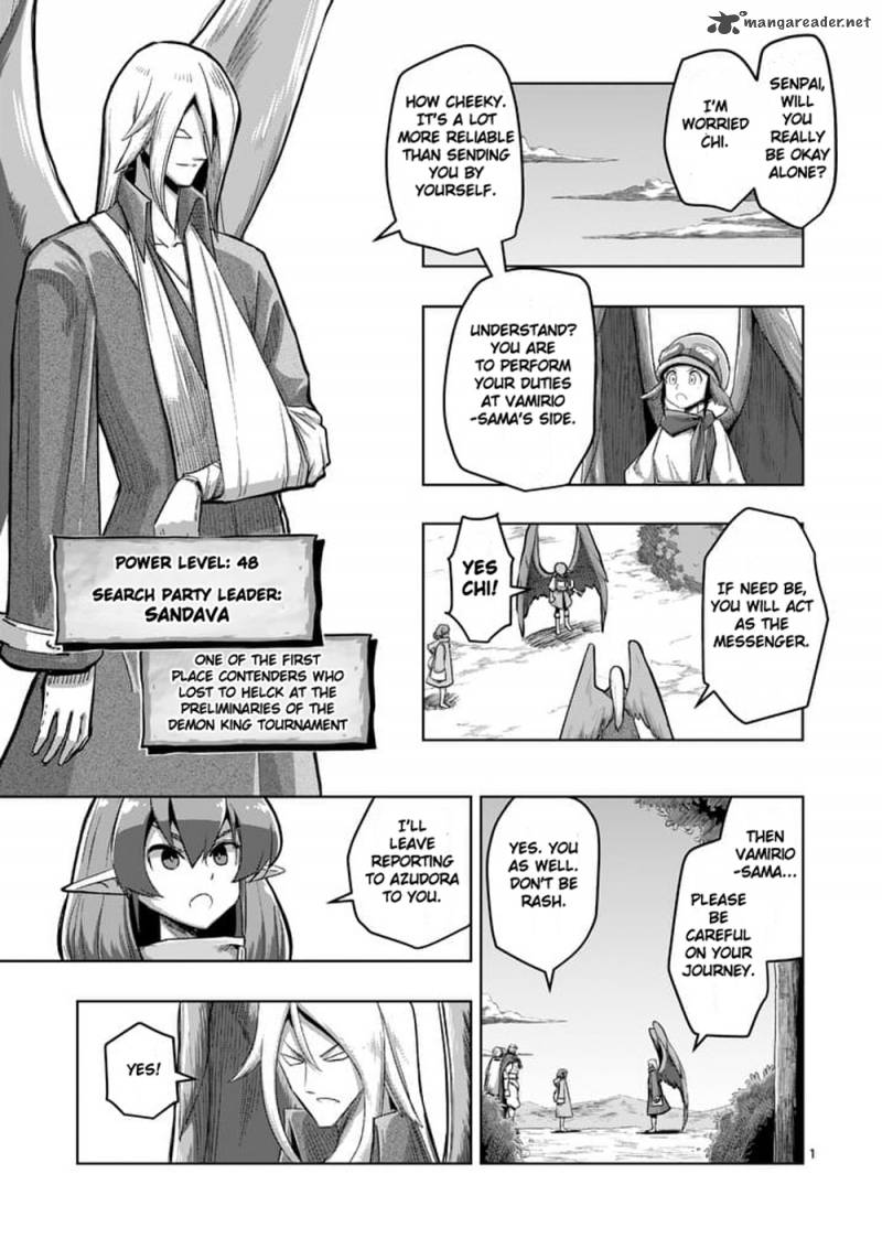 Helck 59 1