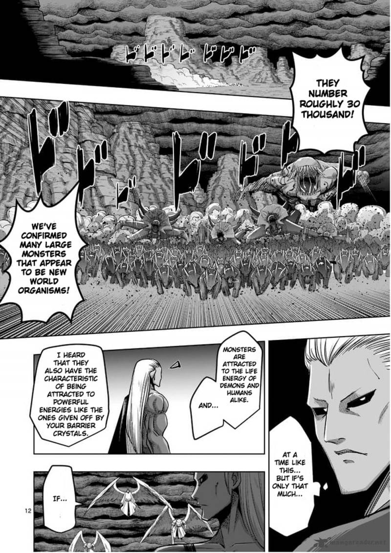 Helck 59 12