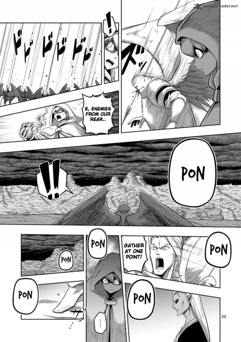 Helck 59 23