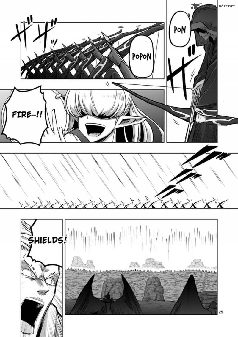 Helck 59 25