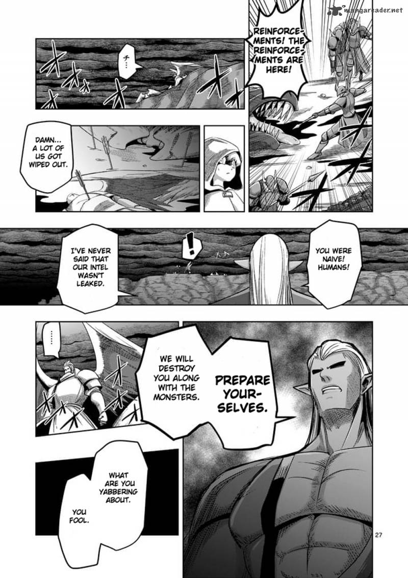 Helck 59 27