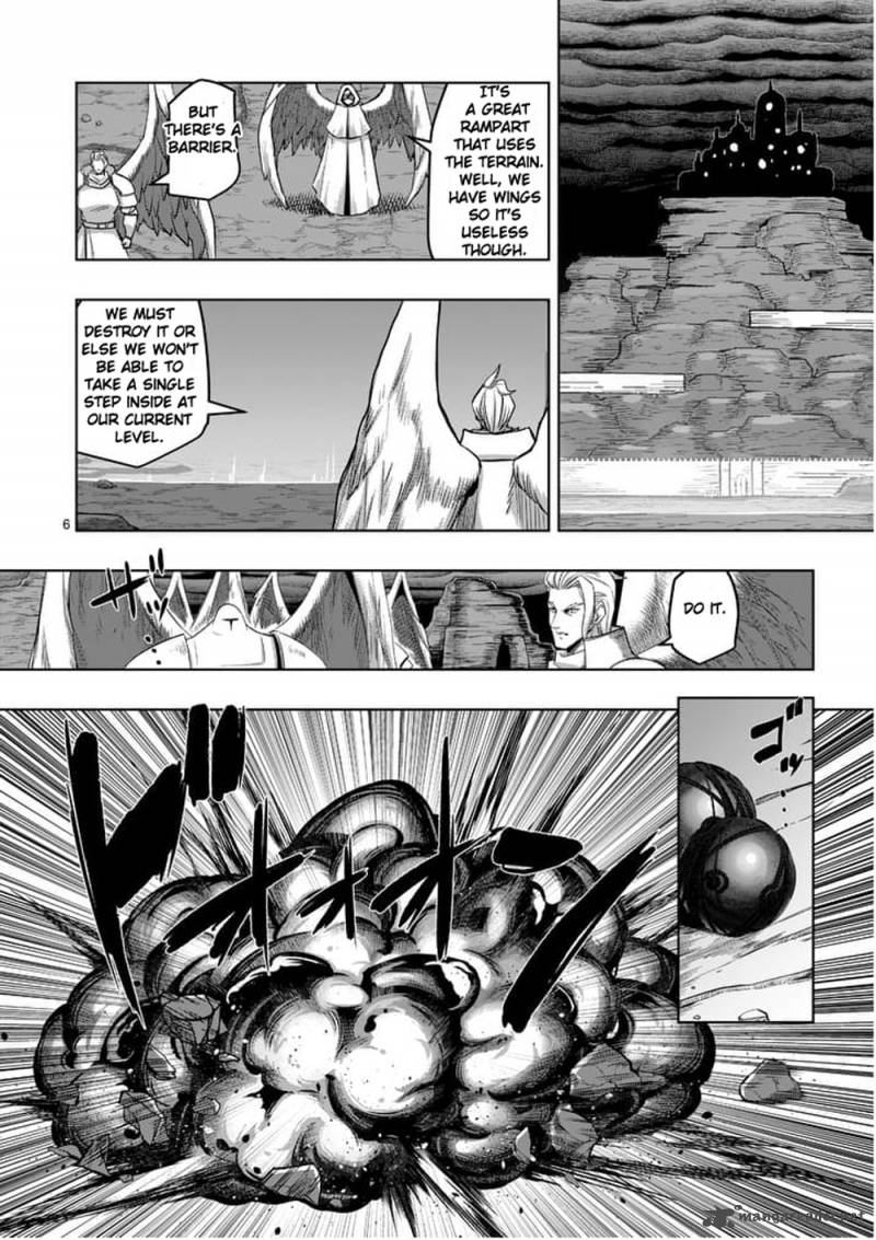 Helck 59 6