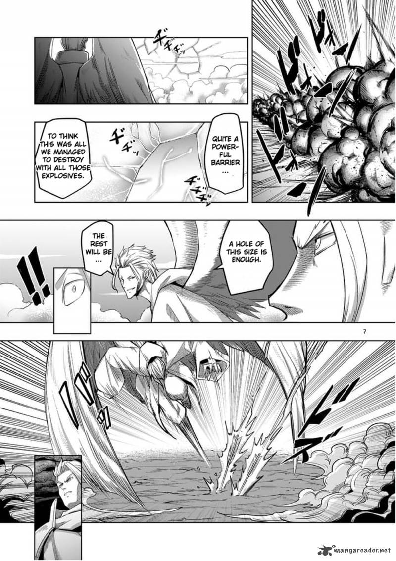 Helck 59 7