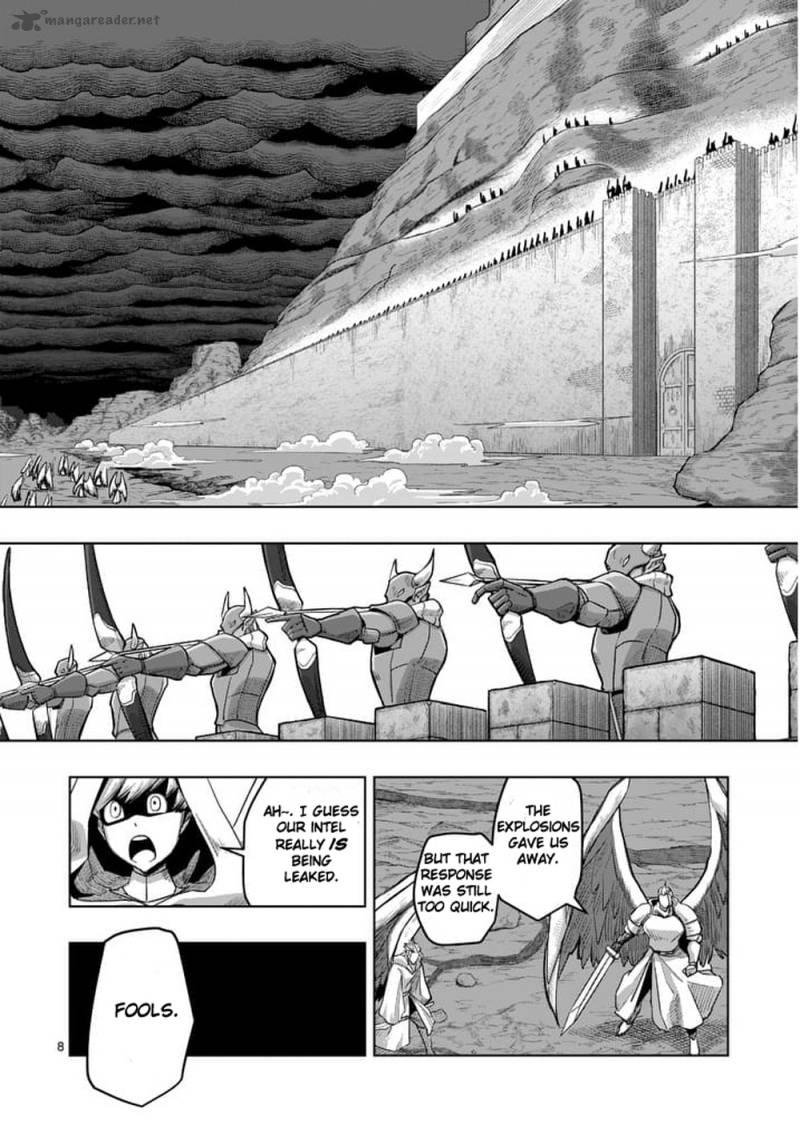 Helck 59 8