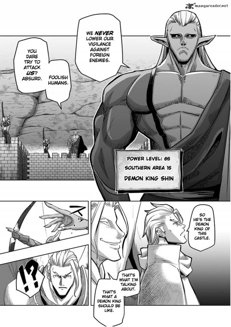 Helck 59 9