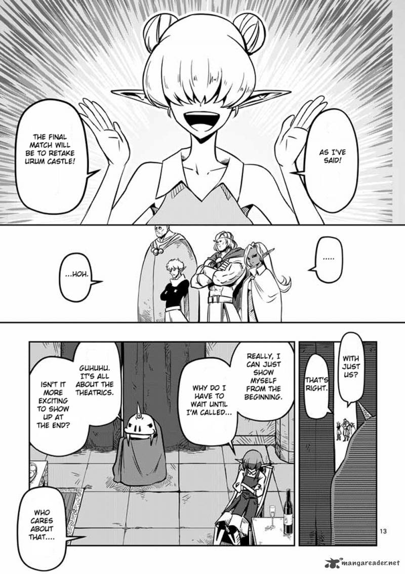 Helck 6 13