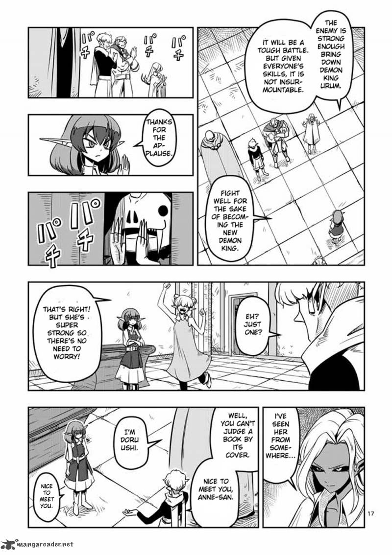 Helck 6 17