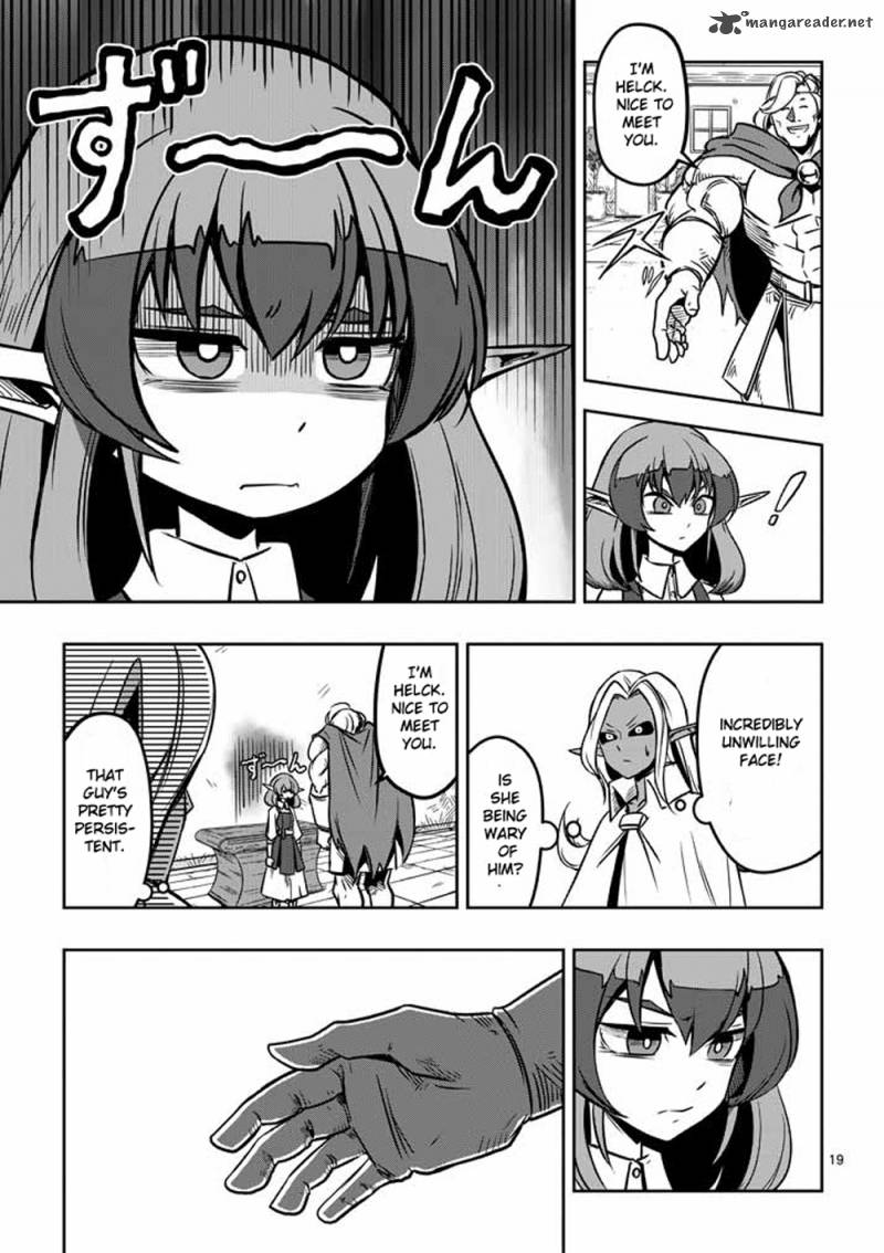 Helck 6 19