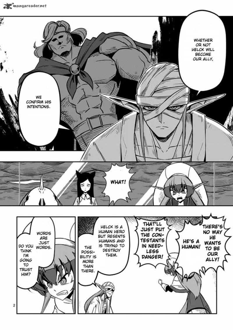 Helck 6 2