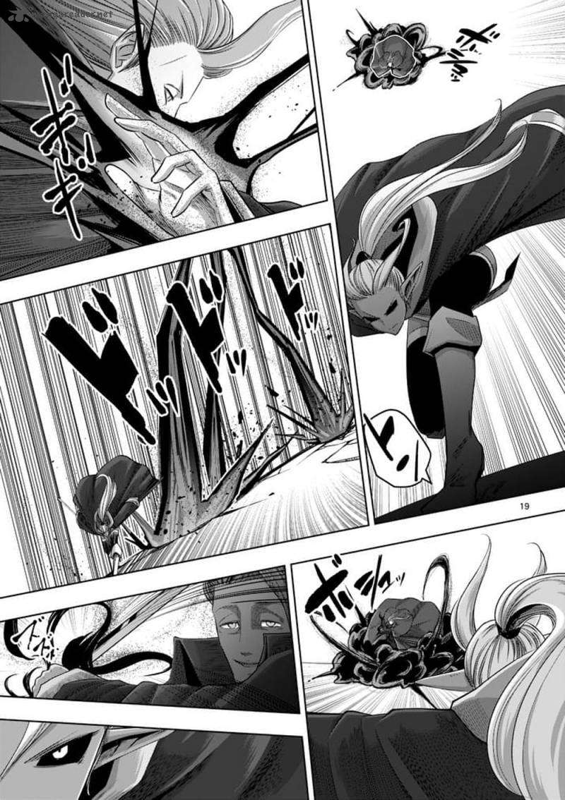 Helck 60 19