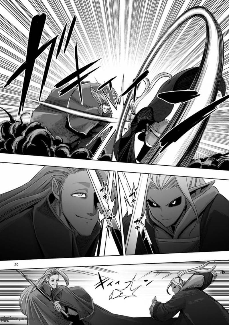 Helck 60 20