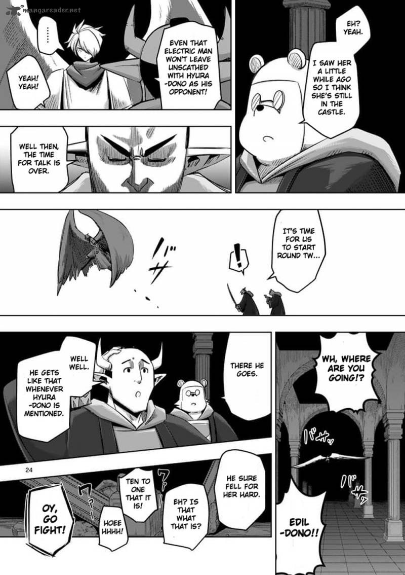 Helck 60 24