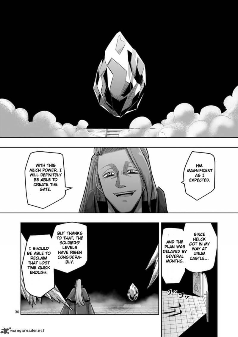 Helck 60 30