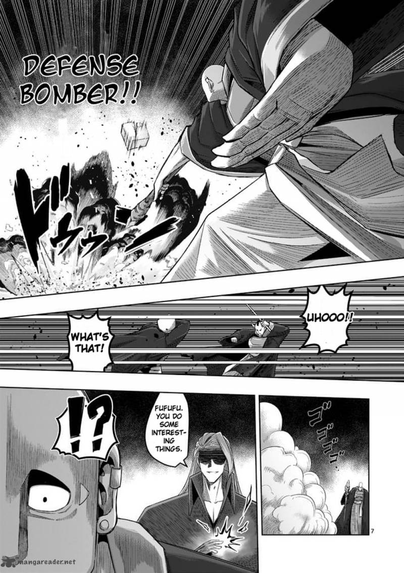 Helck 60 7