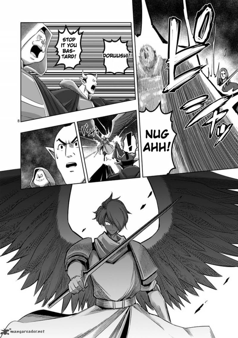 Helck 60 8