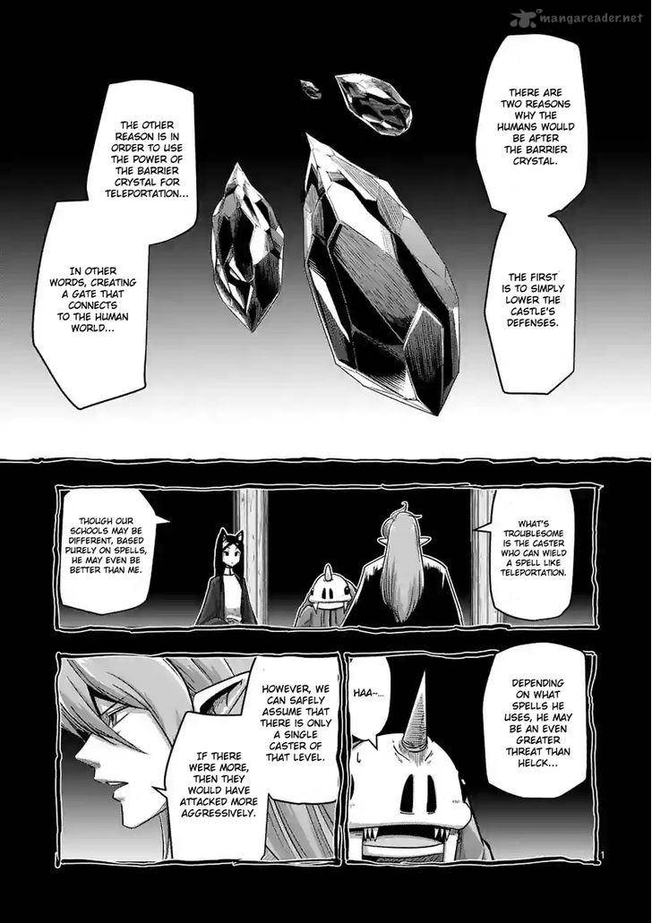 Helck 61 1