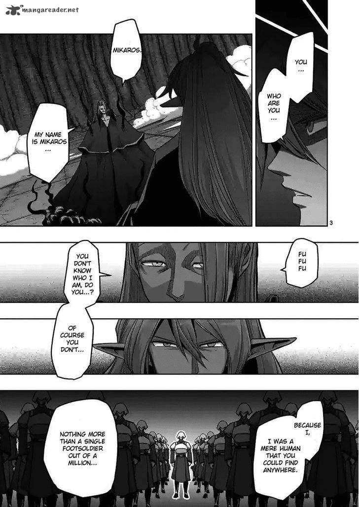 Helck 61 21