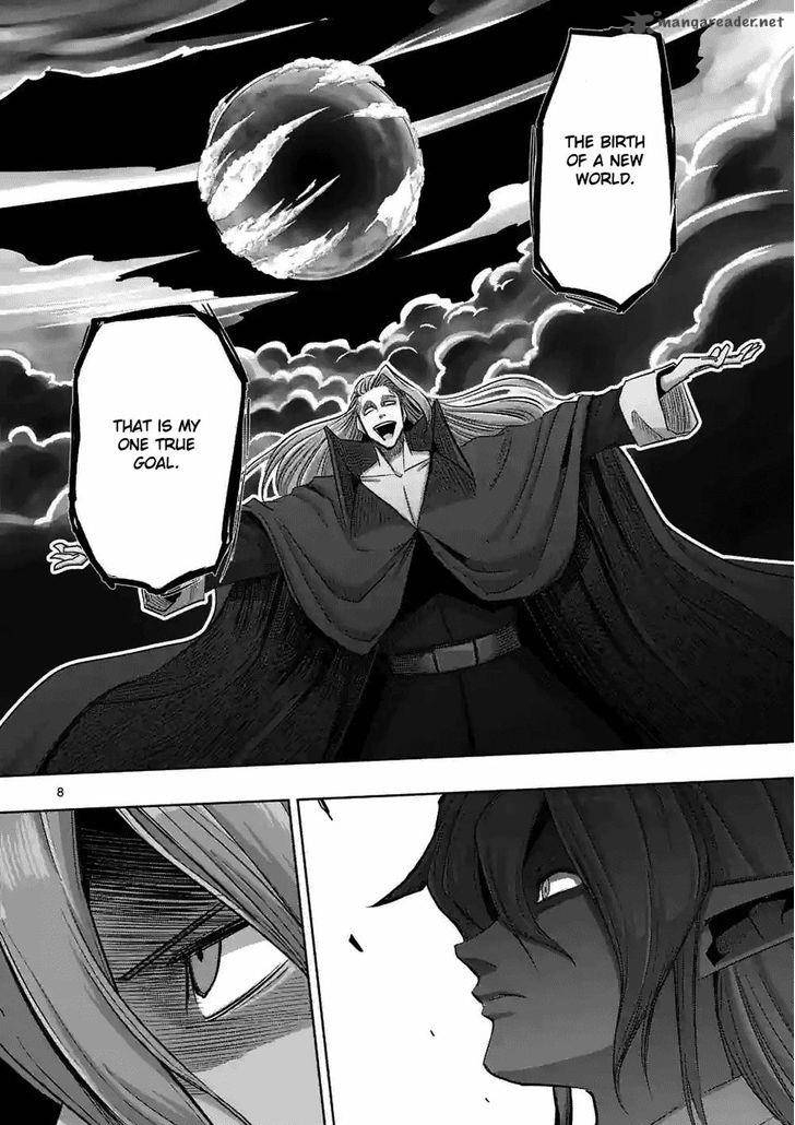 Helck 61 26