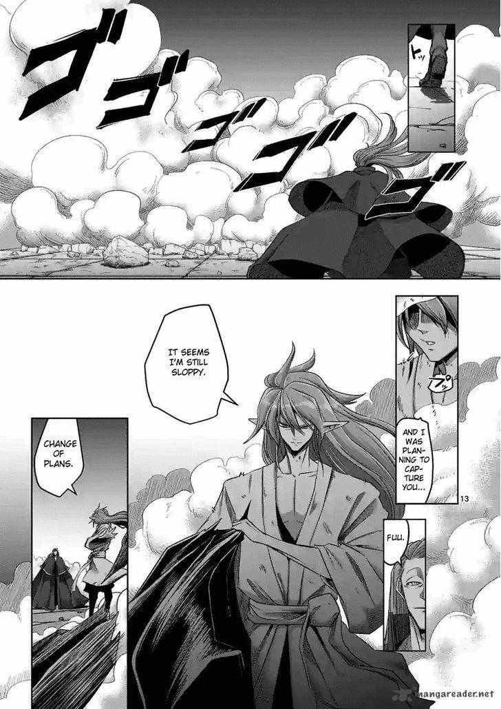 Helck 61 31