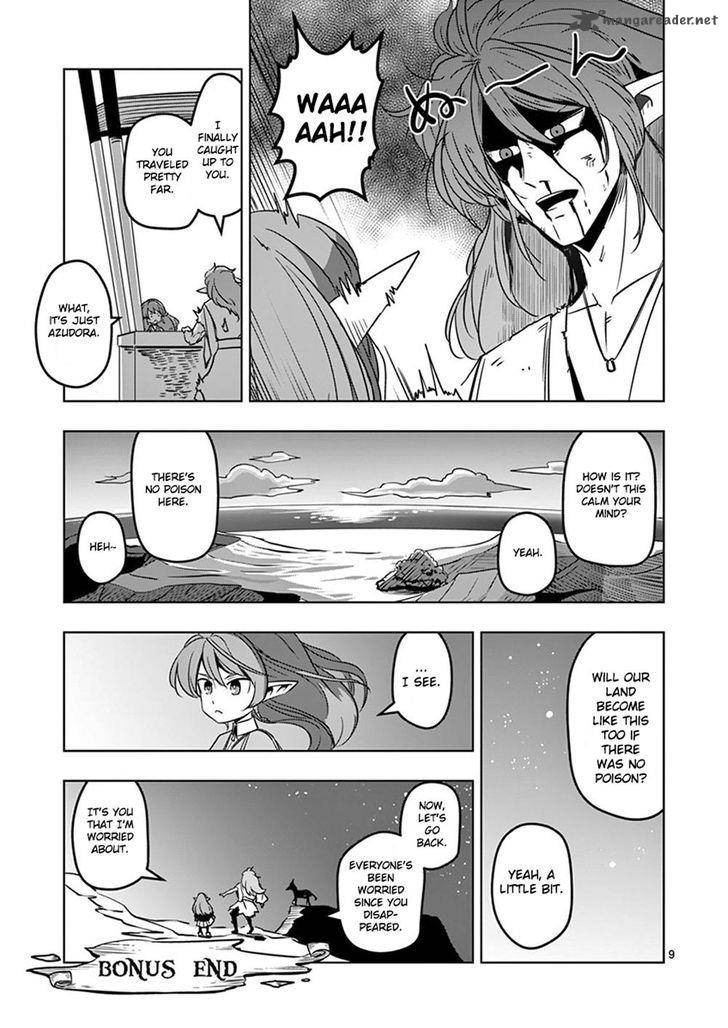 Helck 61 49