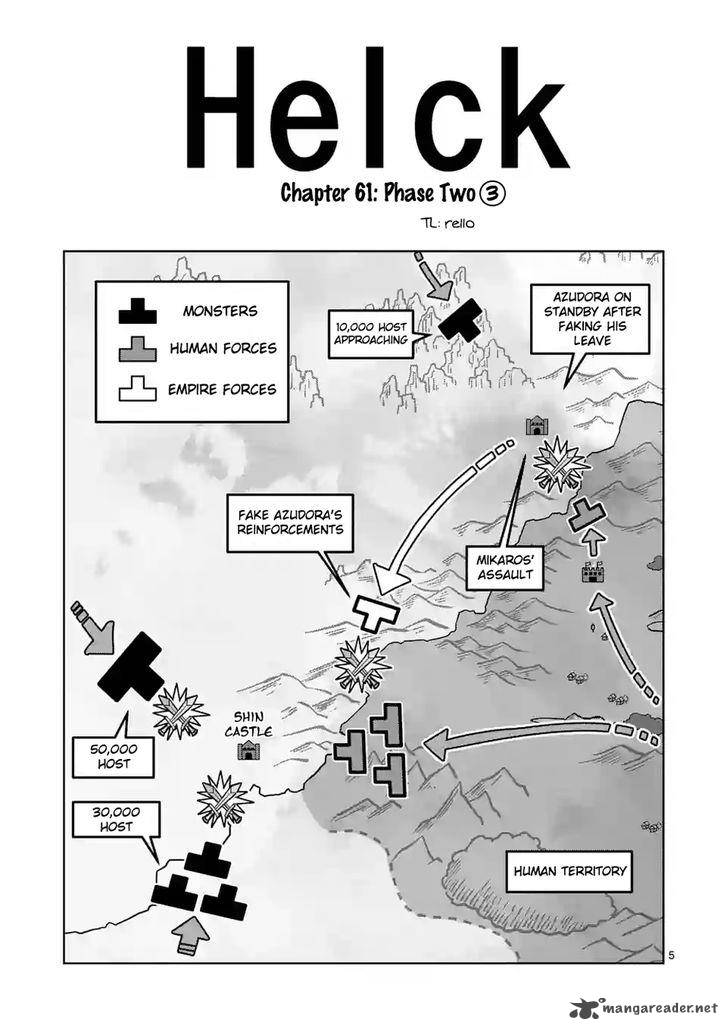 Helck 61 5