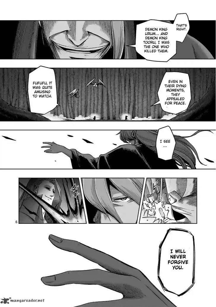 Helck 61 6