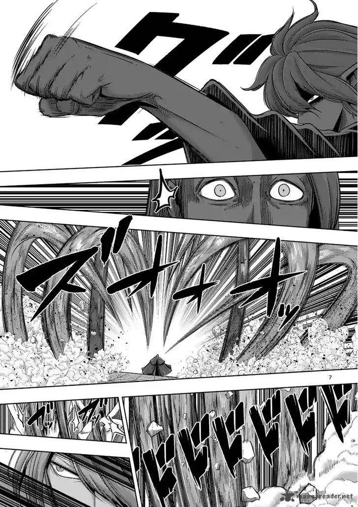 Helck 61 7