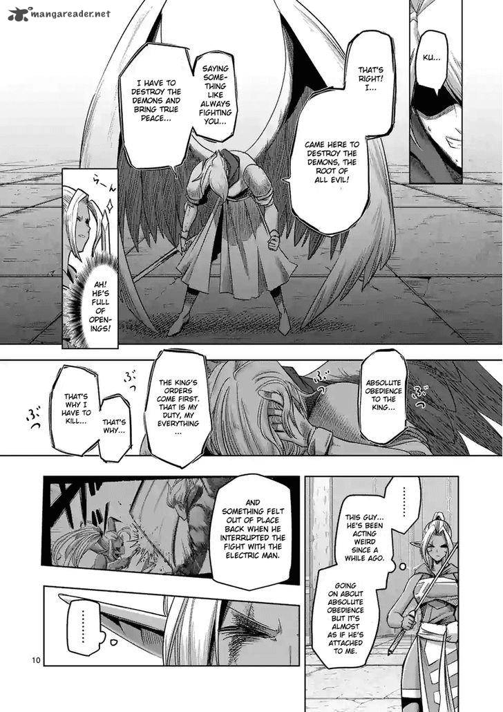 Helck 62 10