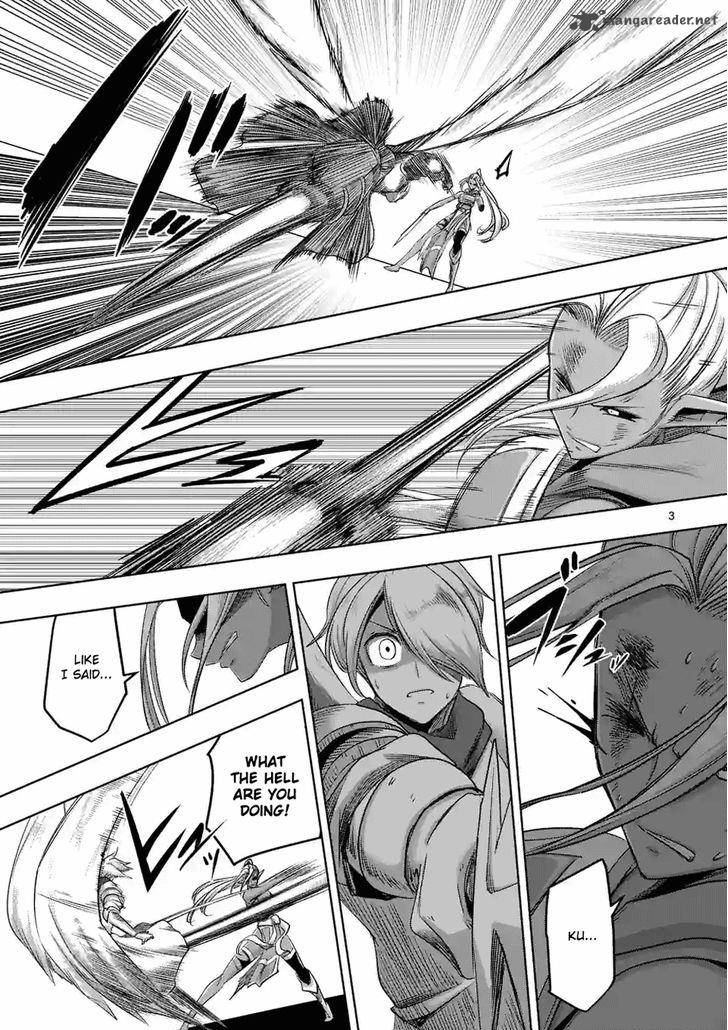 Helck 62 3