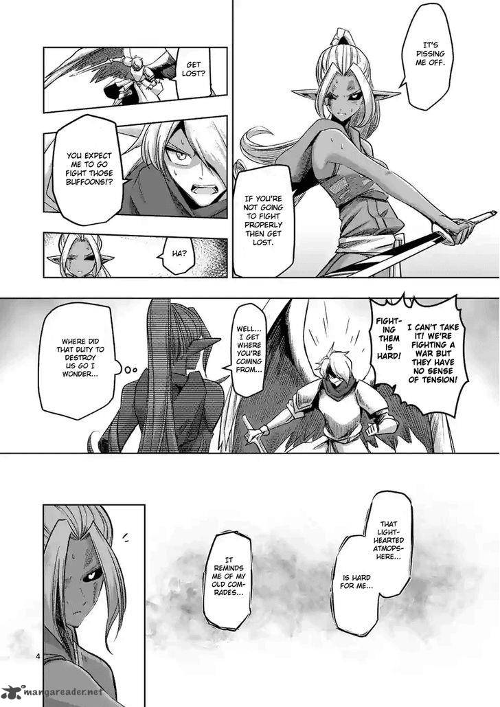 Helck 62 4