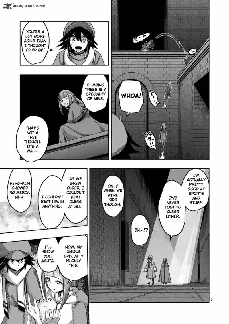 Helck 63 7