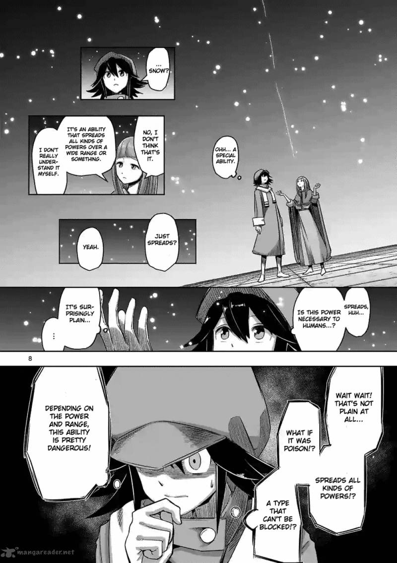 Helck 63 8