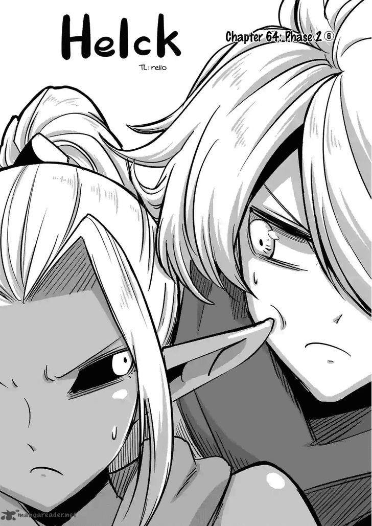 Helck 64 1