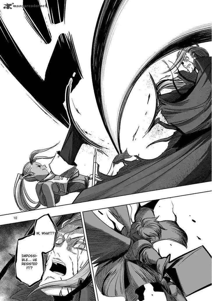 Helck 64 10