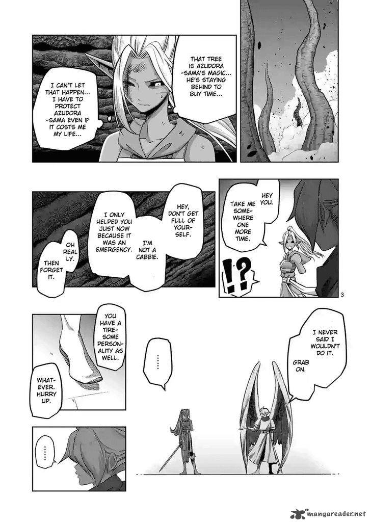 Helck 64 3