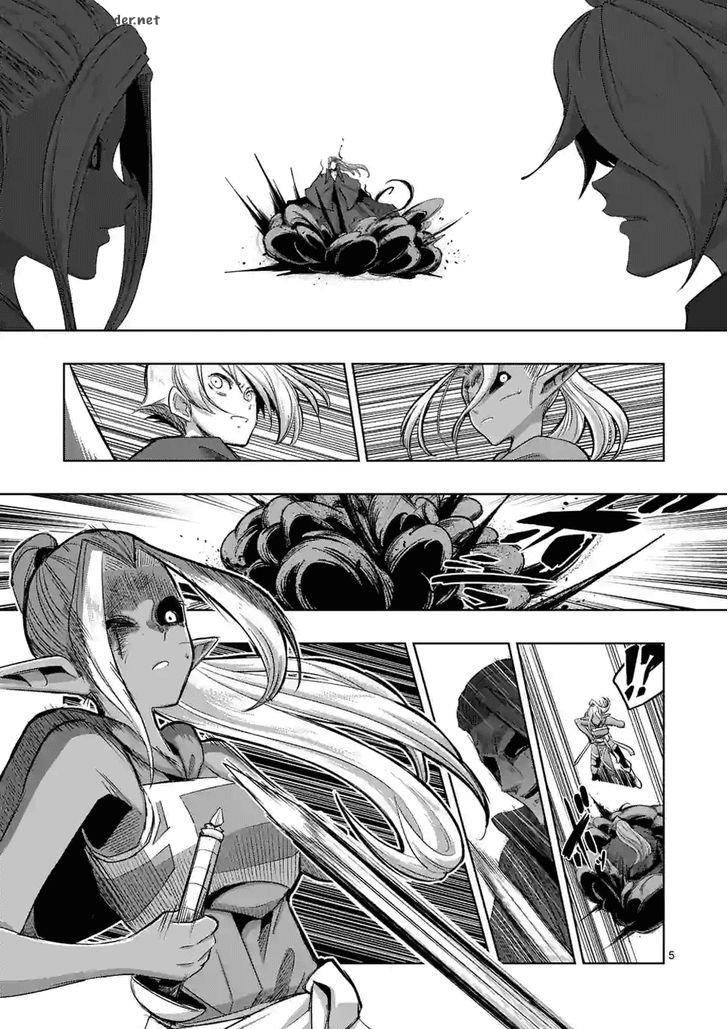 Helck 64 5