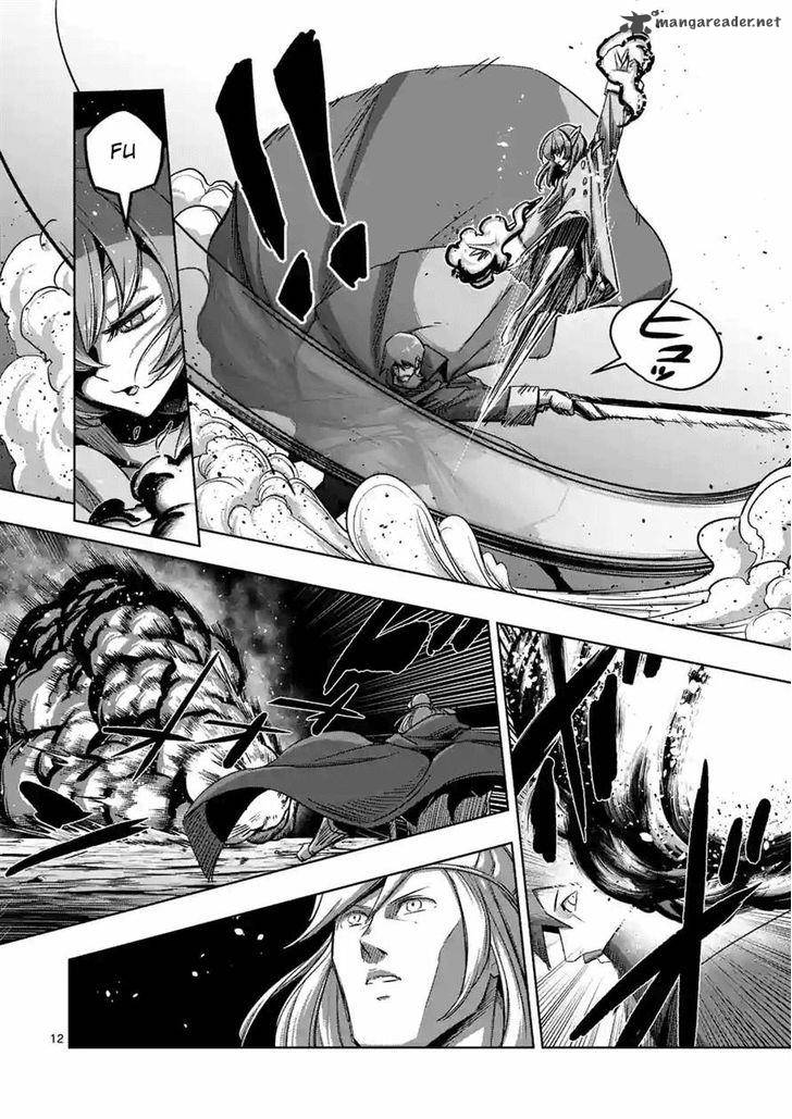 Helck 67 12